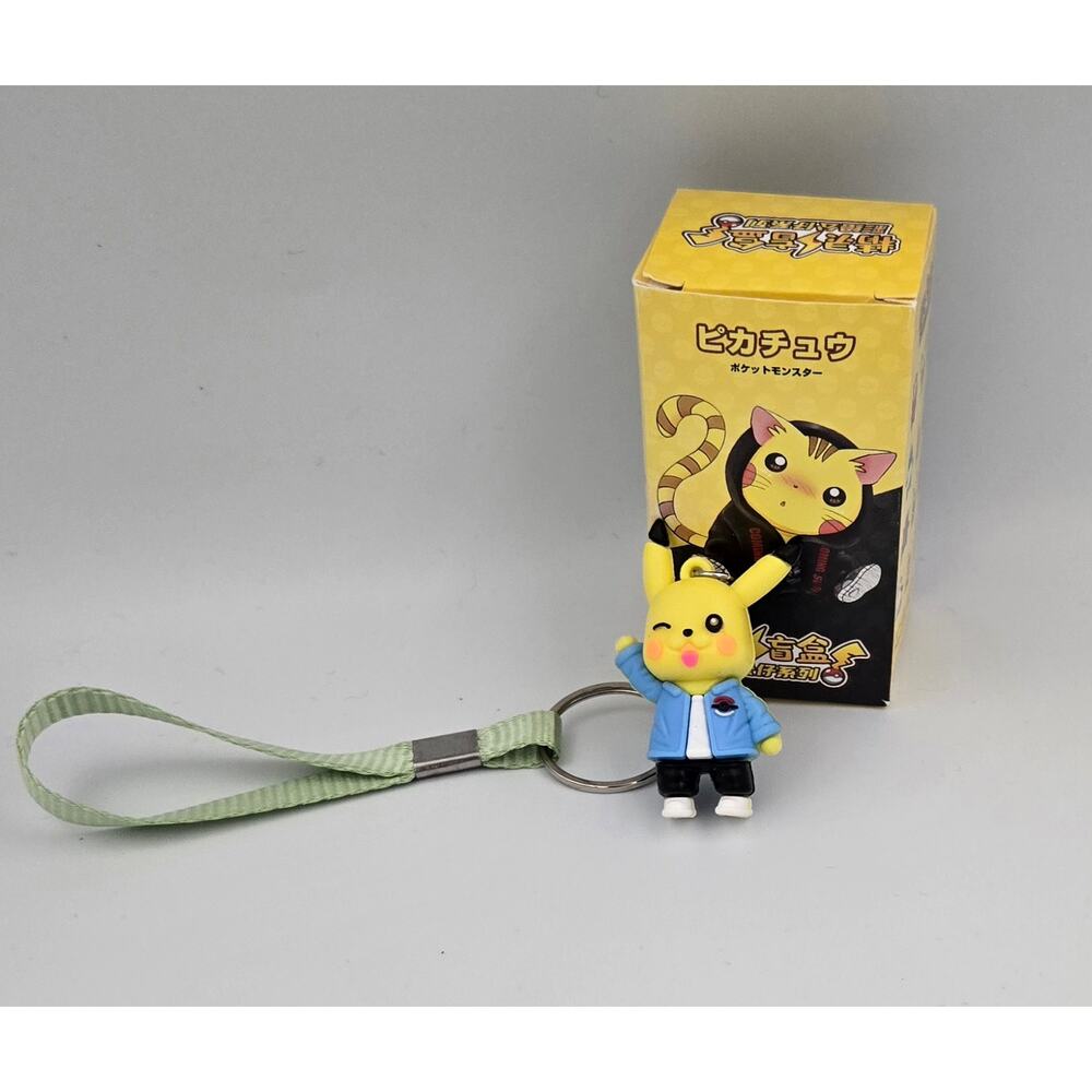 Pokemon Pendant Keychain Pikachu (OPEN BOX)